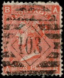 SG94wi 4d Vermilion, Inverted Watermark - Average Used
