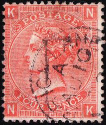 SG95 4d Deep Vermilion - Fine Used (Cat. £90) - (Spec: J55/61) (Scott: 43/43a)