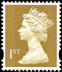 SG 1672 1st  2 band litho (D)