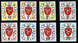 SG: D1 D8  1973 Set of 8 from ½p - 20p with letter A