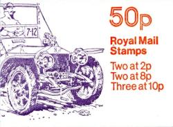 SG: FB10a 50p Rolls Royce with 8p right band