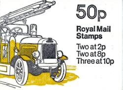 SG: FB9a  50p Fire Engine with 8p right band