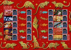 SG: LS119 2019 Chinese New Year of the Rat