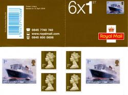 SG: PM13  2004 6 x 1st Ocean Liners