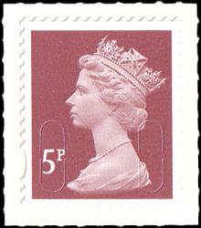 SG U3057 5p Dull Red-Brown, No Overprint, Plain Backing (DLR)