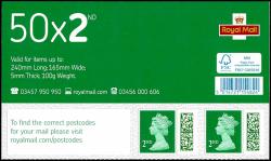 SG V4501 2nd Holly Green MBIL M22L, Type PB Ls/sL - Business Sheet Header