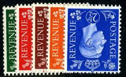 Set of 5 stamps SG462i to 466i