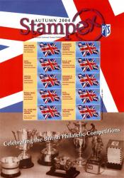 2004 Smiler Autumn Stampex Flags Philatelic Competitions