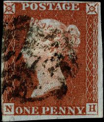 SG8l (B1), NH Plate 32 with 3 Margins, Good Used Maltese Cross AND Basal Shift Variety