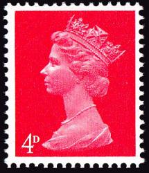 U14 B 4d Bright Vermilion, Centre Band, PVA, Head B (SG733)
