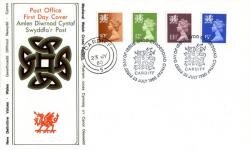 Wales 1980 23rd July 10p, 12p,13½p,15p Cardiff CDS post office cover