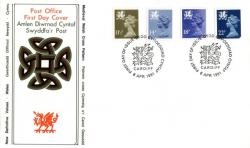 Wales 1981 8th April 11½p,14p,18p,22p Cardiff CDS post office cover