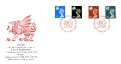 Wales 1989 28th November 15p,20p,24p,34p Cardiff CDS royal mail cover