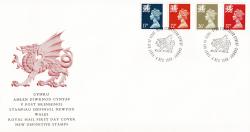 Wales 1990 4 December 17p, 22p, 26p, 37p Cardiff CDS Post Office Cover