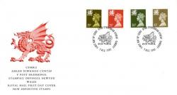 Wales 1993 7th December 19p,25p,30p,41p Cardiff CDS royal mail cover