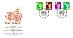 Wales 1997 1st July 20p,26p,37p,63p Cardiff CDS royal mail cover