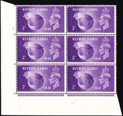 SG496a (QCom15a & 15c) 1948 Olympic Games 3d Violet, with both varieties Crown Flaw @ row 20/2 and Hooked 3 @ row 19/2  - UM/MNH Cylinder Block, Cylinder 1 No Dot (Cat. £75)
