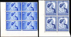 SG493-494 (QCom10 & QCom11) 1948 Royal Silver Wedding - Pair of Unmounted Mint Cylinder Blocks, 2½d Cylinder 5 No Dot & £1 Cylinder 1 Dot
