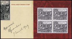 £1 PUC Royal Mail Reproduction Presentation Pack, Facsimile Block of 4