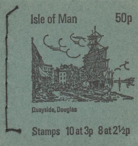 1973 50p Douglas Quayside with grey green cover (SB4a)