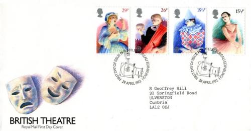 1982 Theatre (Addressed)