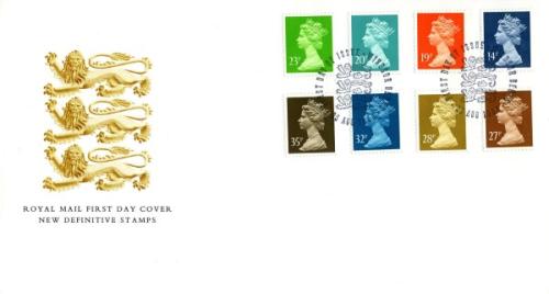 1988 23rd August 14p,19p,20p,23p,27p,28p,32p,35p  royal mail cover