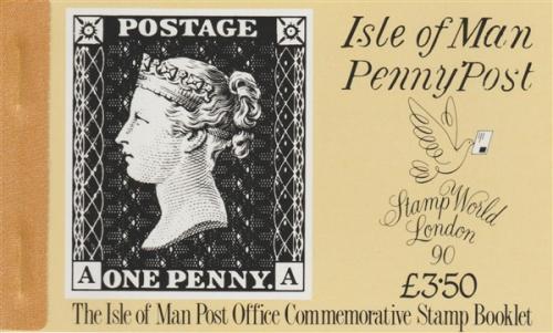 1990 £3.50p Penny Black Anniversary (SB25)