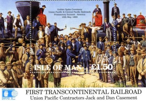 1992 Union Pacific Railway MS