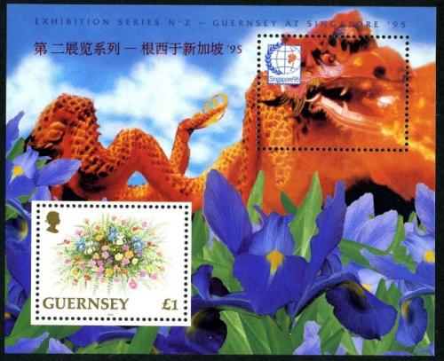1995 Singapore Stamp Show MS