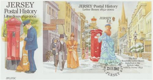 2002 Postal History Pillar Box MS