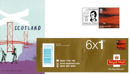 2003 15th July British Journey: Scotland PM10 Booklet (cover) & SG2391 (ACTUAL ITEM)