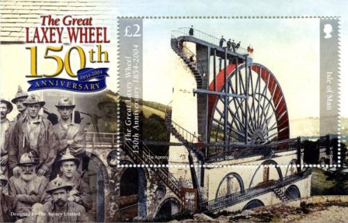 2004 Laxey Wheel MS
