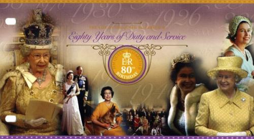 2006 Queen's 80th Birthday pack