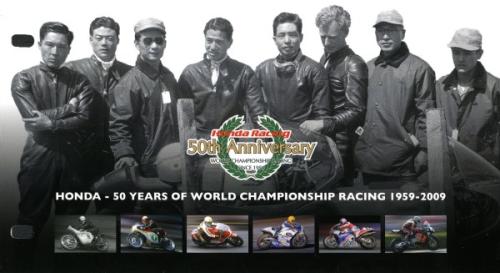 2009 Honda pack
