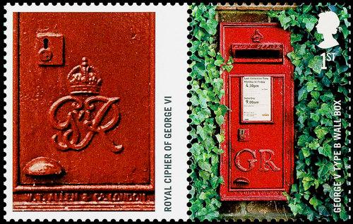 2009 Post Boxes Smilers Stamp with Label (Label may vary from shown)