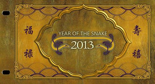 2013 Chinese New Year of the Snake MS Pack