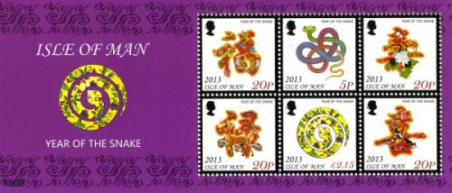 2013 Year of the Snake £3 MS