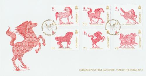 2014 Chinese New Year of The Horse