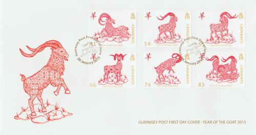 2015 Chinese New Year of The Goat