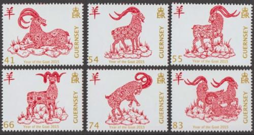 2015 Chinese New Year, Year of the Goat