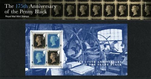 2015 Penny Black pack