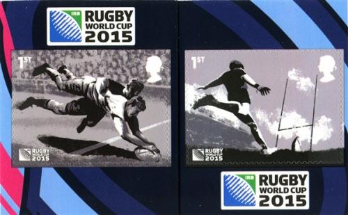 2015 Rugby Self-adhesive 2 Values (SG3756-3757)