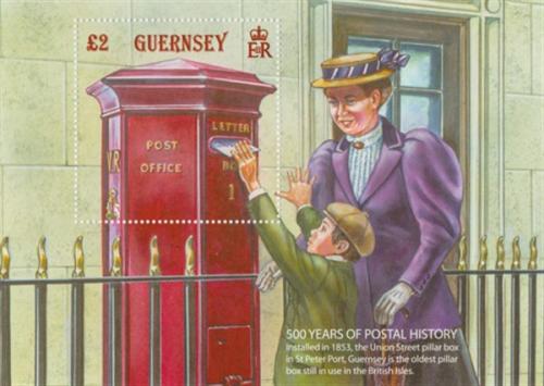 2016 500 Years of Postal History MS