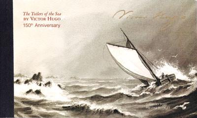 2016 £14.80 The Toilers of the Sea by Victor Hugo (GSB105)