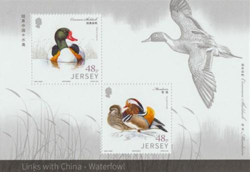 2016 Links with China Birds and Ducks MS