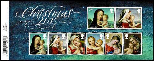 2017 Christmas MS