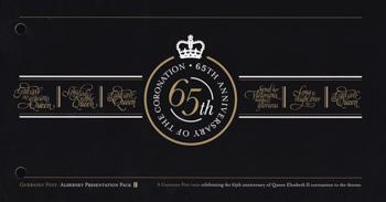 2018 65th Anniversary of Queen Elizabeth II's Coronation Pack