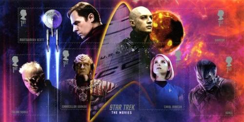 2020 Star Trek MS