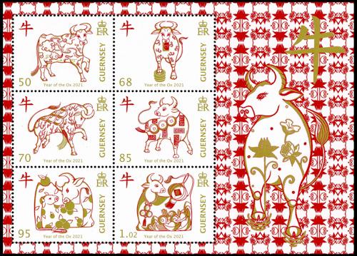 2021 Chinese New Year, Year of the Ox MS