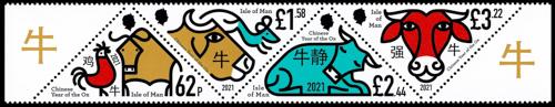 2021 Chinese New Year of the Ox